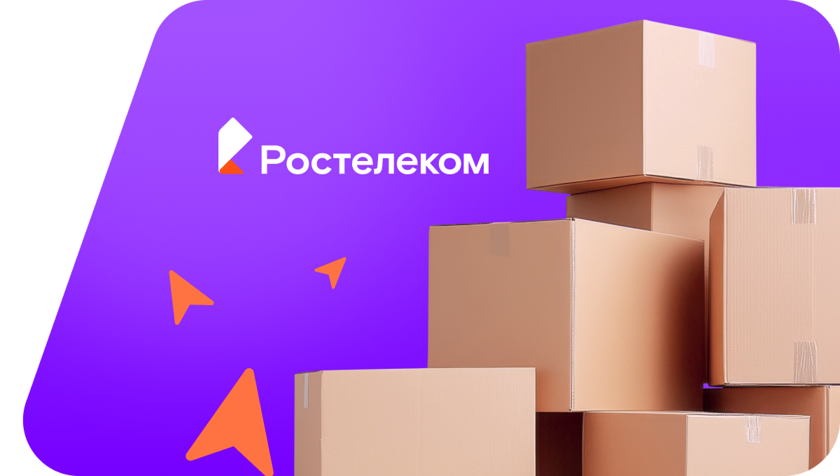 Переезд в новую квартирув село Таёжка (Приморский край)
